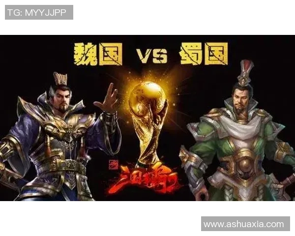 刘邦与足球明星同框合影展现历史与现代体育的奇妙交融 刘邦与足球明星同框合影展现历史与现代体育的奇妙交融