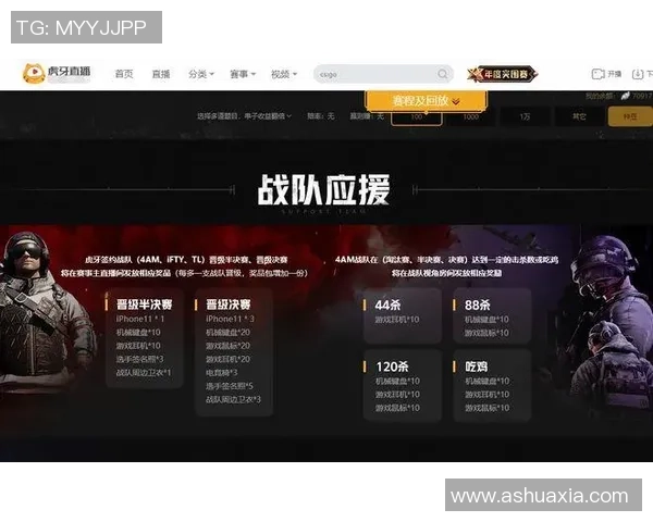 北京网球队以94分稳居总决赛积分榜首位展现强大实力与团队合作精神 北京网球队以94分稳居总决赛积分榜首位展现强大实力与团队合作精神