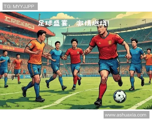 为足球明星助威的激情海报设计展现运动精神与团队合作的魅力