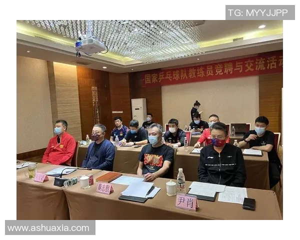 北京乒乓球队选拔赛特别报道:从传统强队到新生力量的转型之路 北京乒乓球队选拔赛特别报道:从传统强队到新生力量的转型之路