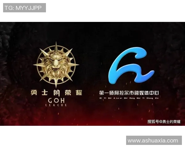 北京足球队的崛起之路:邀请赛中的奋斗与荣耀 北京足球队的崛起之路:邀请赛中的奋斗与荣耀