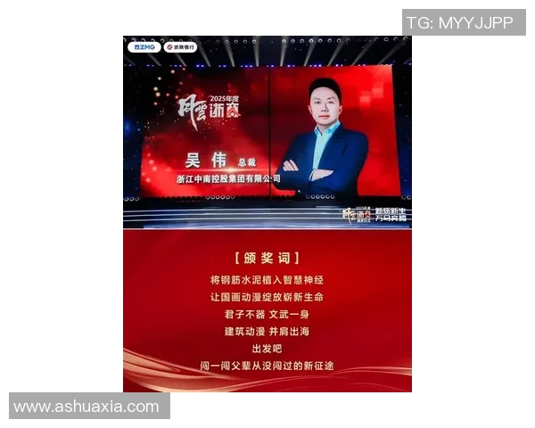 专访吴伟深入探讨王者荣耀成功背后的策略与创新理念