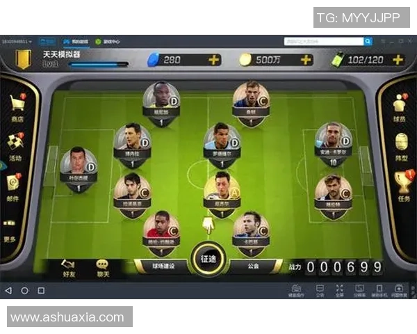 豪门足球风云中的角球大师揭秘与战术解析 豪门足球风云中的角球大师揭秘与战术解析