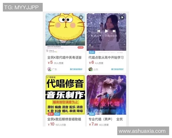 蒲县足球崛起之路探索地方足球发展新模式与青少年培养策略